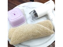 アウン 松本店(aUN)の雰囲気（タオルなどご用意しておりますので手ぶらでお越しください♪）