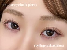 エサージュ 町田店/まつ毛パーマ/中島