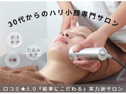 クオーレ(cuore)の写真