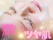 サロン ドゥ メビウス 春日店(salon de mebius)