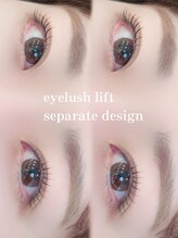 シュシュ(chouchou)/まつげパーマ