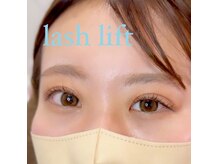 ラブニール ハトル(L'avenir Hathor)/フラットラッシュ/まつ毛パーマ