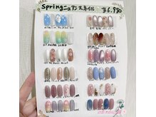 ネイルサロン 優