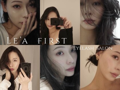 チョコラッシュ(Choco Lash)の写真