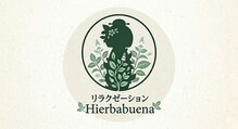 イエルバブエナ