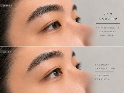 パールアイ 心斎橋堀江(PEARL eye)の写真