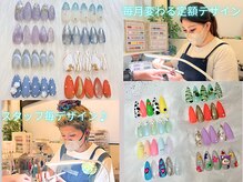 ビューティフルミー 我孫子店(Beautiful Me,)