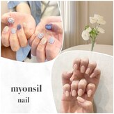 ミョンシル(myonsil)