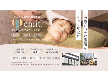 エミット(emit.)の写真