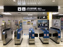プレジャー(Pleasure)/道案内1北新地駅