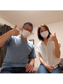 栄町ボディーメンテナンスROOM/女性のお客様