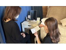 雲上のゆりかご 志木店/「7つのお願い事」