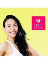 ミツサンジム 東京本社スタジオ(333 GYM)&nbsp;ASAMI 