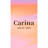 カリーナ(Carina)ロゴ