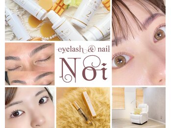 ノイ 松戸店(Noi)