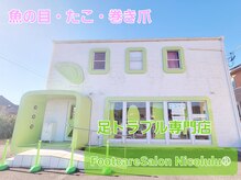 ニコルル(Nicolulu)の雰囲気（店内は「グリーンとホワイト」で統一された癒しの空間♪）