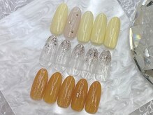 ベリル(BERYL)/定額初回￥5480/通常￥6900