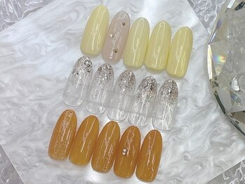 ベリル(BERYL)/定額初回￥5480/通常￥6900