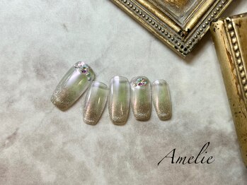 アメリ(Amelie)/オーロラ/マグネット/グラデ