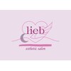 リープ 桑名(lieb)のお店ロゴ