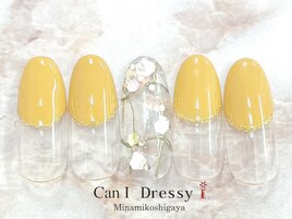 ニュアンスチェック