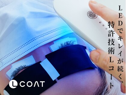 Rの写真