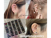 耳つぼジュエリー★10粒2500円