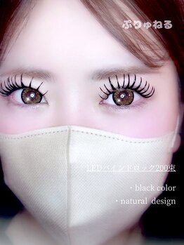 キープ力が自慢のサロン