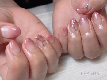 カラーグラデーション