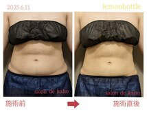 サロン ド 花歩 松山本店