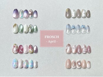 フロッシュ(FROSCH)/4月追加定額デザイン