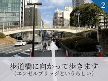 サルレ(Sarule)/2道案内/名古屋アイブロウ/美眉