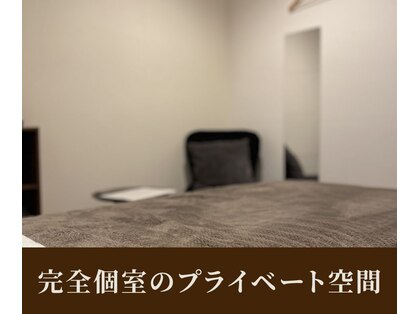 ルリアン(LE LIEN)の写真