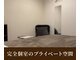ルリアン(LE LIEN)の写真