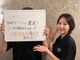 ダイエット専門サロン からだ屋 天神店の写真/福岡市の方必見☆《美脚・美尻》下半身太りを徹底ケア！憧れのスラッと美脚へ★まずは体験お試しください！