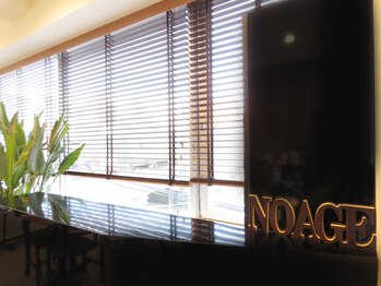 ノーエイジ(NOAGE)/４階　受付