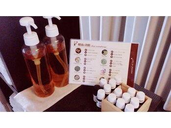 あしカラダ 渋谷店/精油