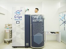 クライオボディケア(Cryo Body Care)/クライオセラピーで疲労回復！
