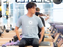 クラブピラティス 赤坂薬院(CLUB PILATES)の雰囲気（男性もピラティスレッスン体験可です。お気軽にご予約ください。）