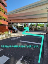 アンドピースセラピー(& P's Therapy)/7