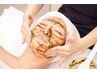 ★お顔★【ハーブピーリング】剥離ダウンタイムなし◎通常13,200円が33%OFF！