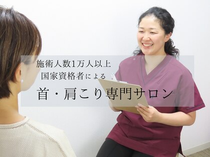 ユー(U)の写真