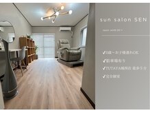 サンサロンセン(sun salon SEN)