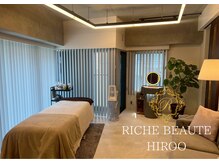 リッシュボーテ(RICHE BEAUTE)