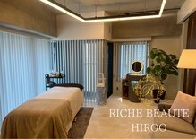 リッシュボーテ(RICHE BEAUTE)