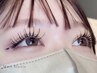 【平日限定】まつエク　フラットラッシュ【100本コース】　4000