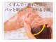 カルナー 武蔵小杉の写真