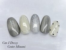 キャンアイドレッシー センター南/ハンド定額6500円