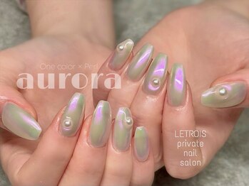 ルトロワ(LETROIS)/