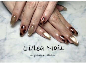 リレアネイル(Li'lea Nail)/